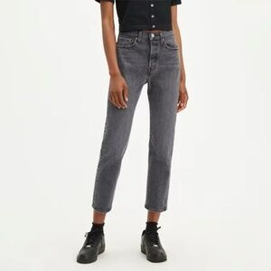 Levi’s Wedgie Jeans